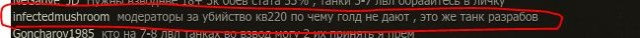Wargaming 4