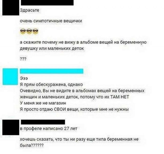 И читать тоже нужно...