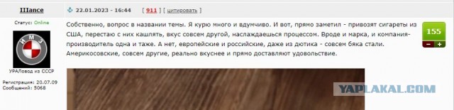 Один из собеседников на эфире у Соловьева рухнул без сознания