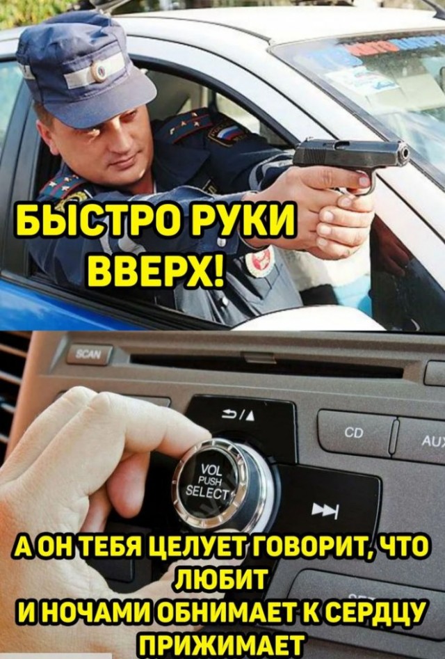 Нуштош 29.03.2023