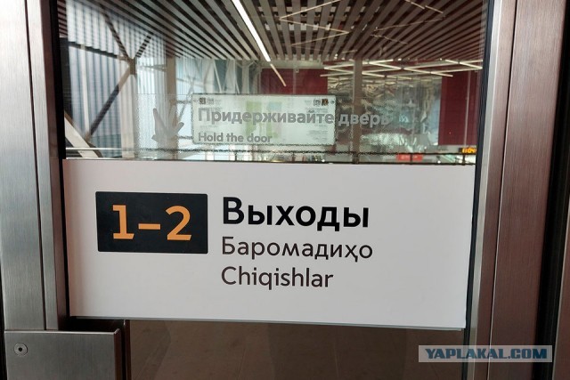 По поводу "ждунов" в Крыму