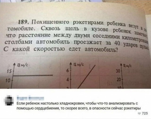 Немного картинок для настроения - 165