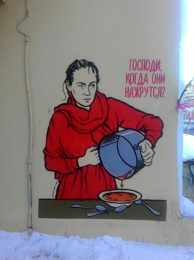 Прикольные и просто красивые картинки 18.04.2023