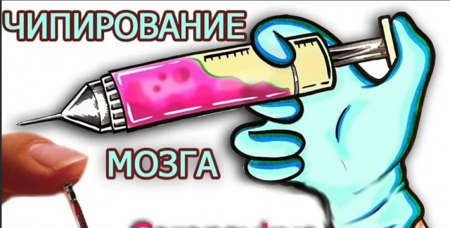 Победная поступь идиотизма по планете – том 12