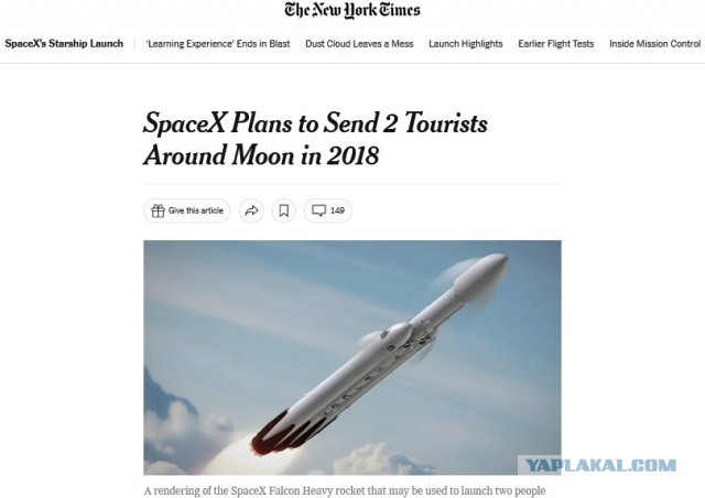 Так печально выглядит стартовый стол Starship после вчерашнего старта