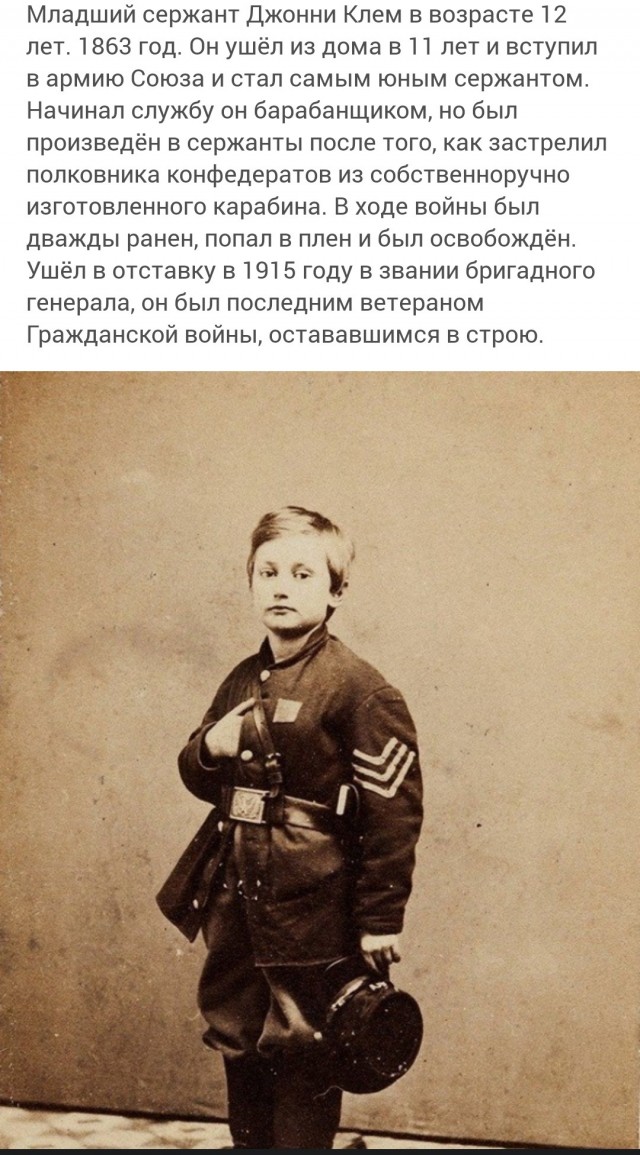 Актёрские байки: 06.05.23