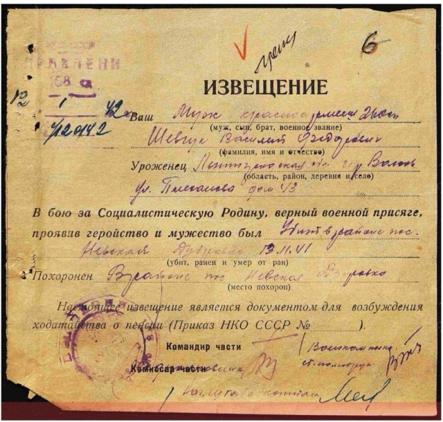 Дед, мы тебя не забыли⁠⁠