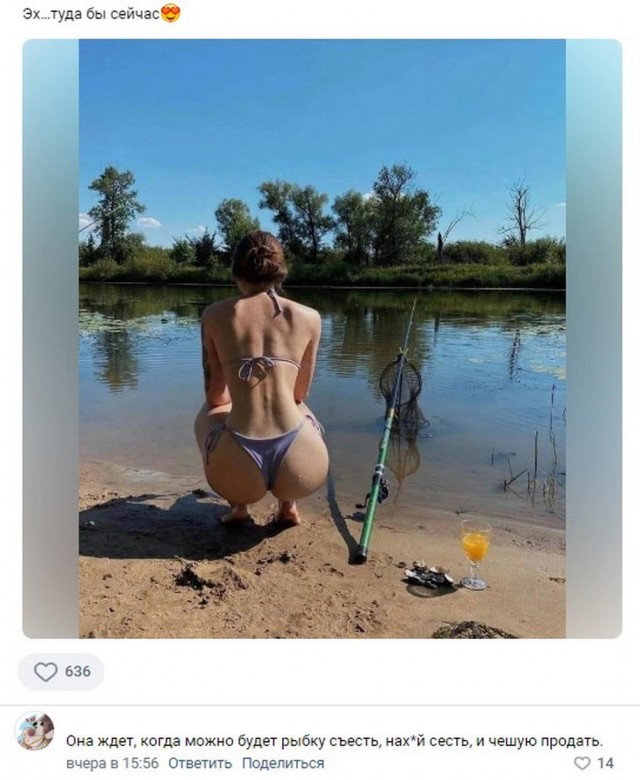 Прикольные и просто красивые картинки 12.05.2023