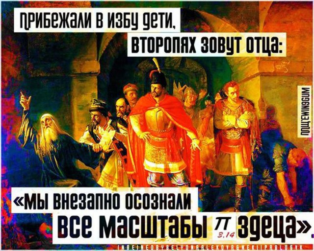 Прикольные и просто красивые картинки 26.05.2023