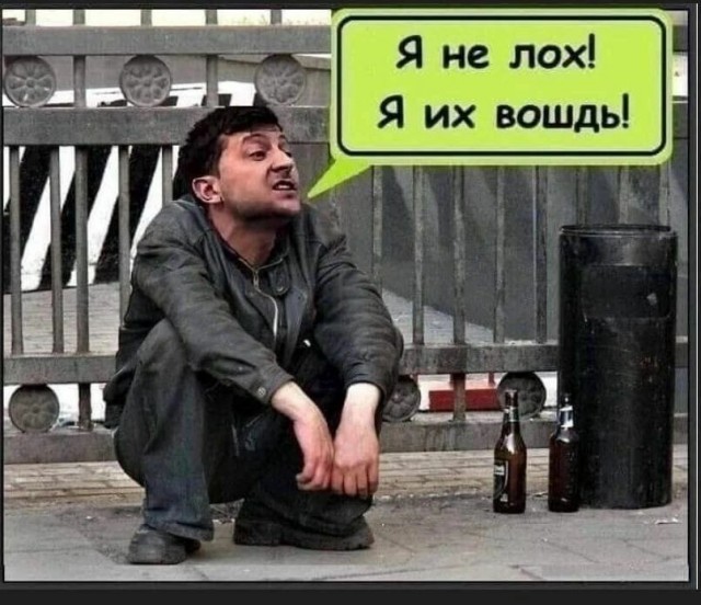 Победная поступь идиотизма по планете – том 17