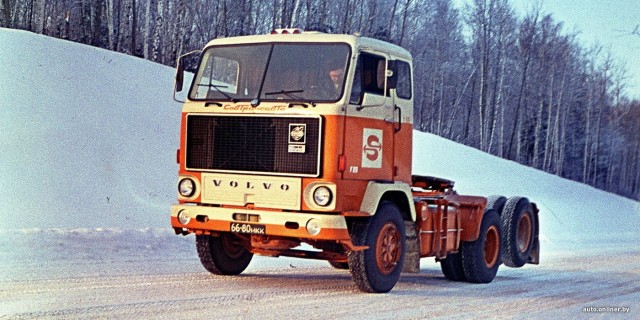 Иномарки времен СССР
