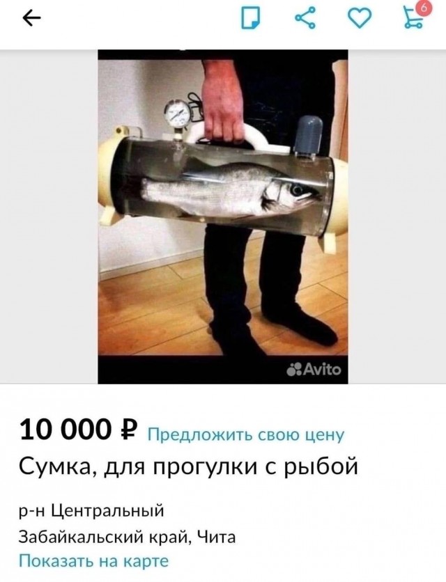 Картинки. В них буквы. Иногда в черной рамке. НЕ эпитафии