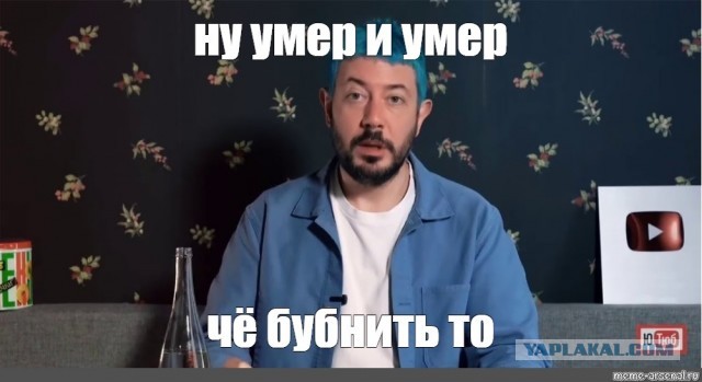 Умер член Совета Федерации Игорь Панченко