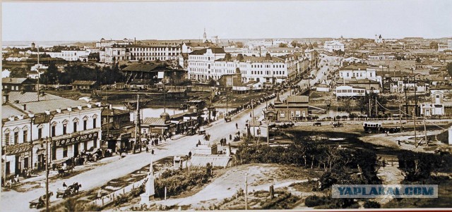 Омск