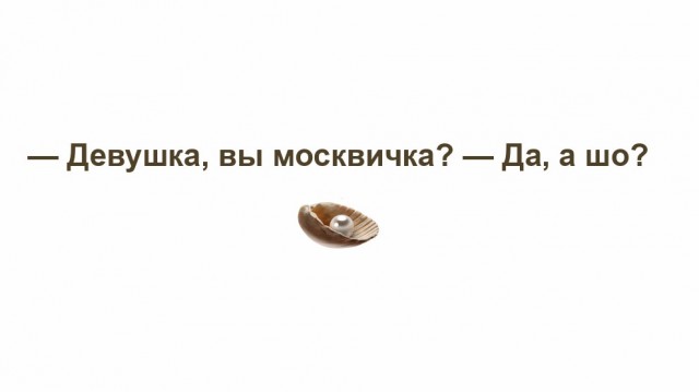 На Бали украинец соблазнял россиянку борщом, а после ужина попытался изнасиловать, чтобы она отблагодарила его