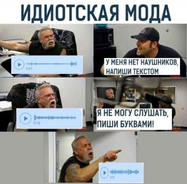 WhatsApp могут заблокировать в России