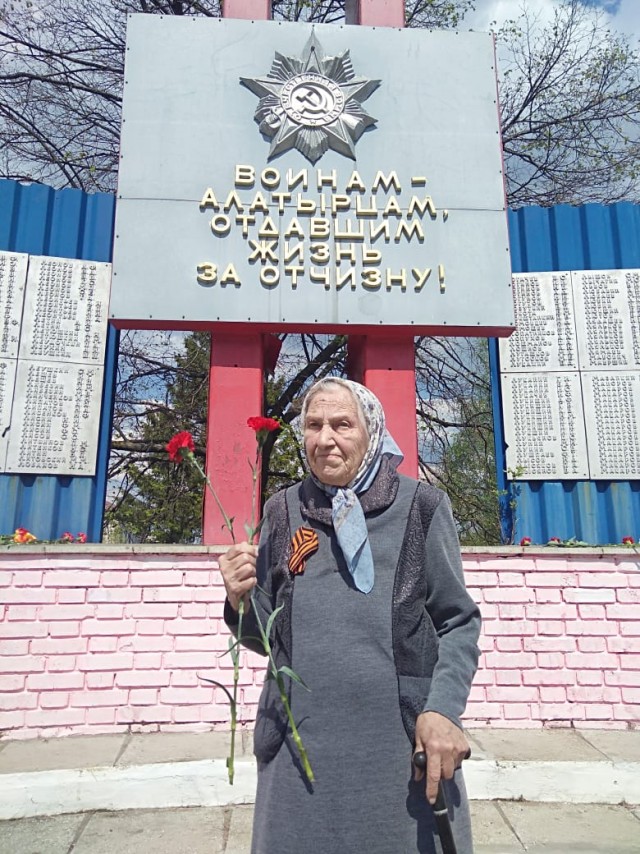 Договоренности