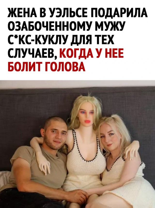 Так себе картинки 19.09.23