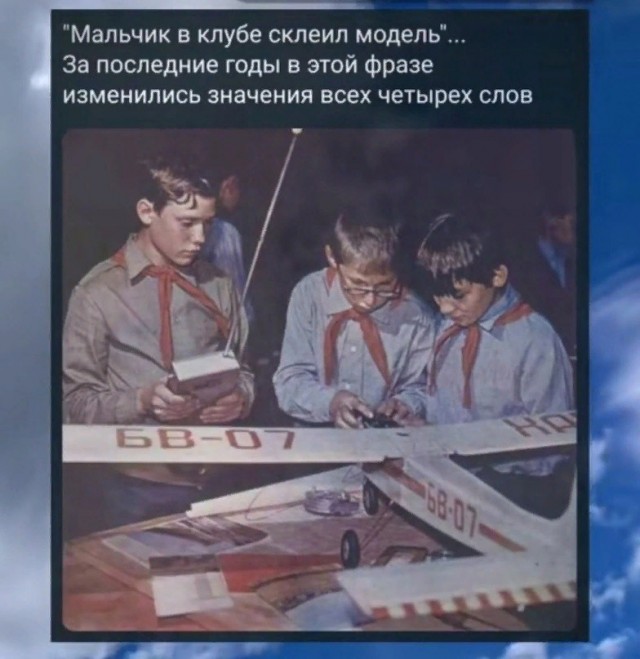 Так себе картинки 09.10.23