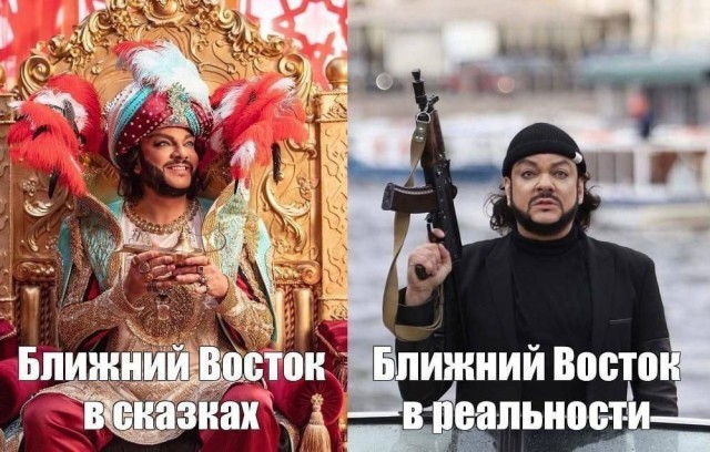 ЦАХАМАС