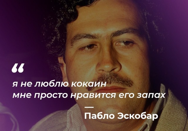 Народная меДИЧина 2004