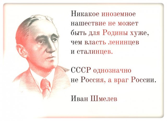 Бутугычаг – ненадежно зарытая смерть