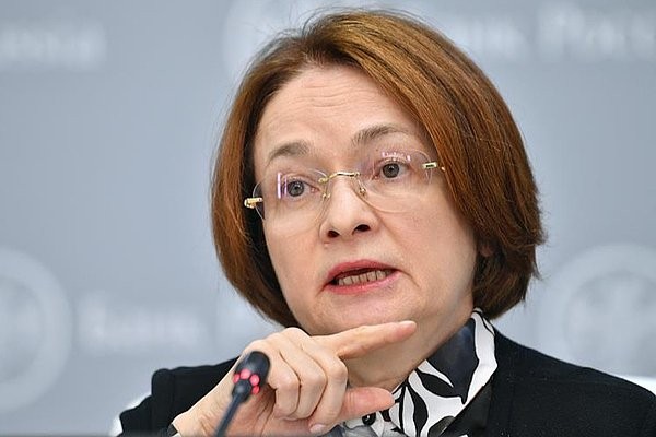 Набиуллина назвала основную проблему российской экономики