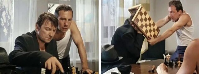 Нюанс