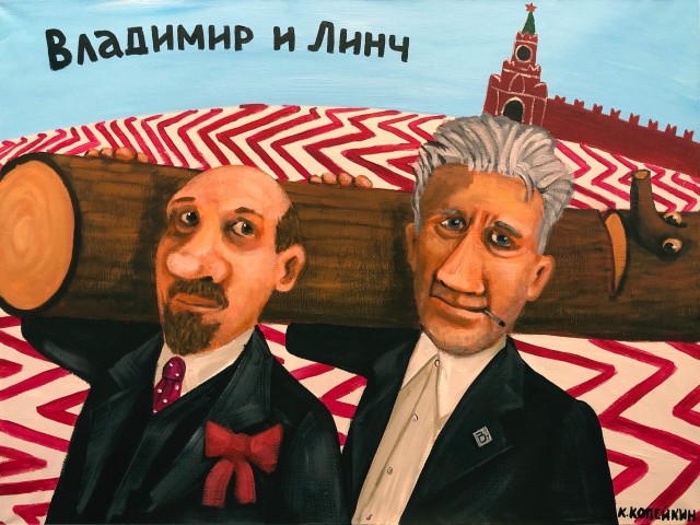 АРТ-Воскресенье.