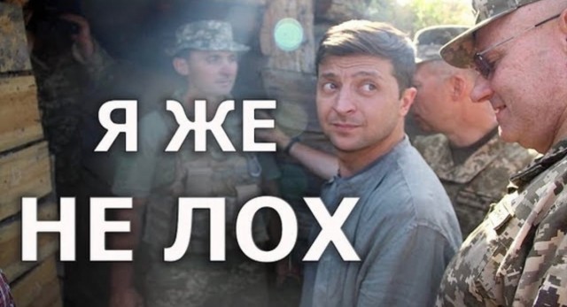 Я думал он сейчас расплачется.