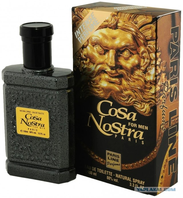Коза Nostra