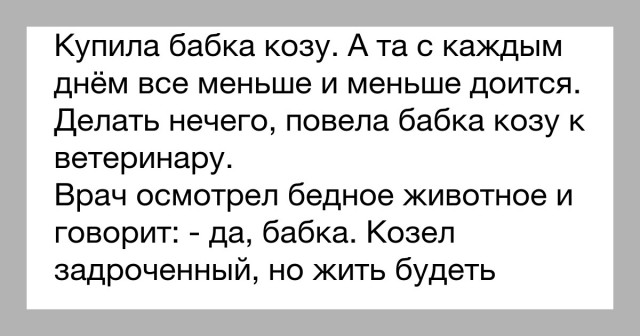В Зимбабве группы женщин похищают мужчин на 2 дня с одной безумной целью. После мужчины даже не могут стоять на ногах
