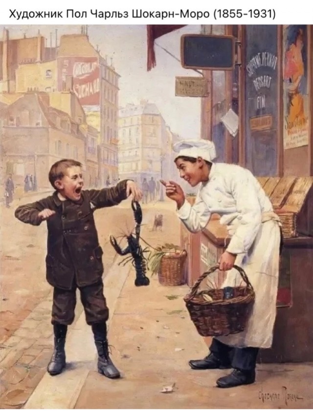 Арт-воскресенье.