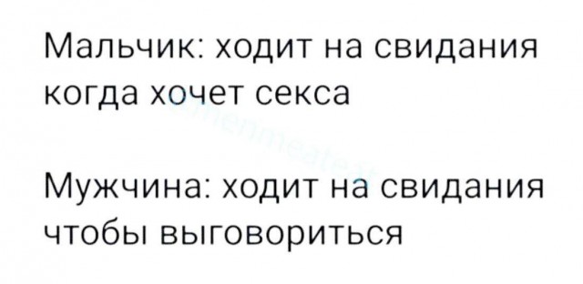 Всего понемногу. От 12.04.2024