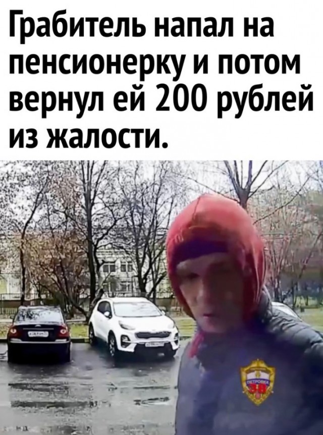 Так себе картинки 09.05.24
