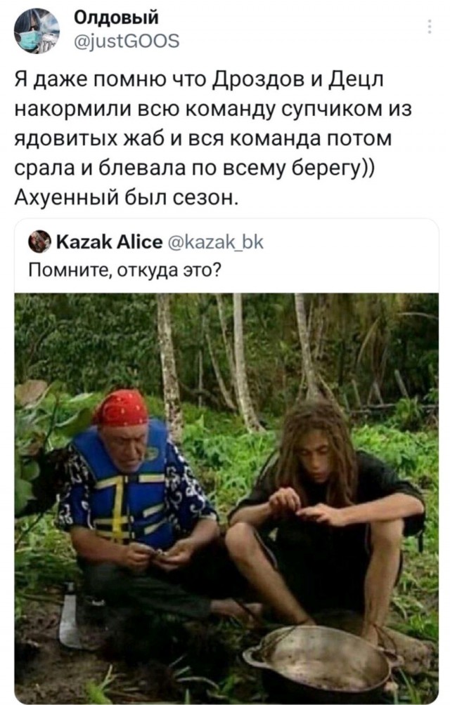 И правда классный сезон был