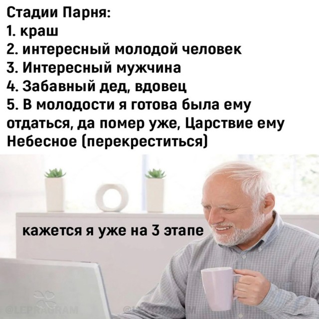 Никакие картинки