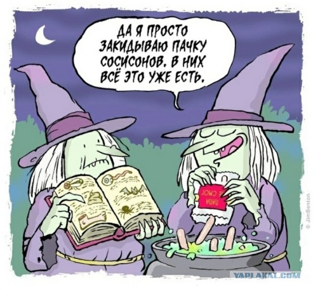 Картинки неразобранные ч.3