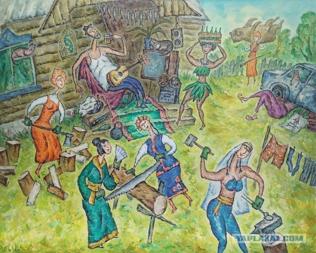 АРТ-Воскресенье