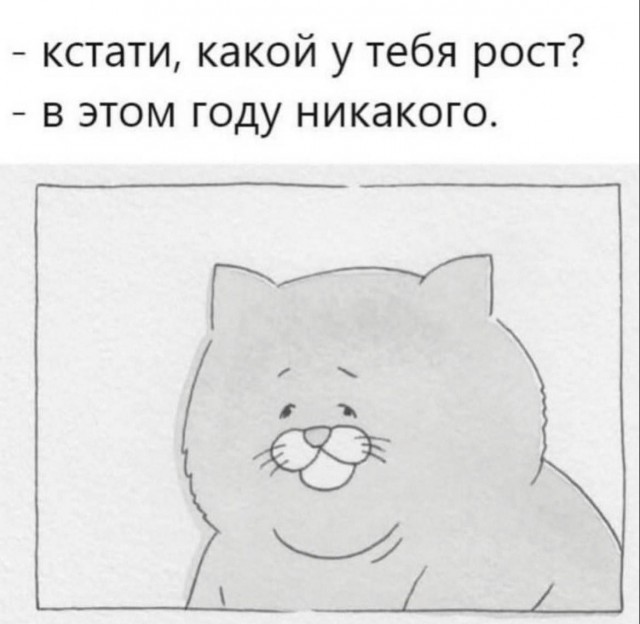 Сборник бабаянов или неожиданная помойка от Неждалигады