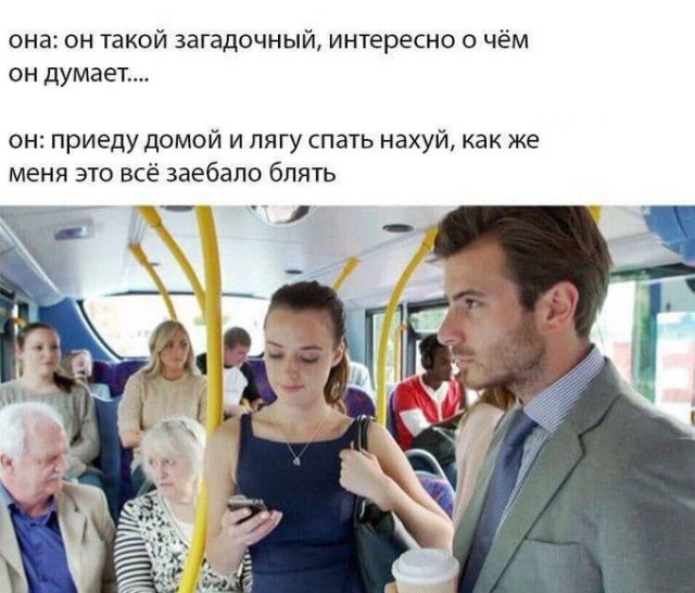 Завалялось тут случайно немного забавных картинок