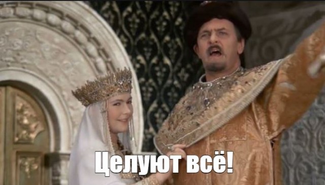 Путин поцеловал священный Коран