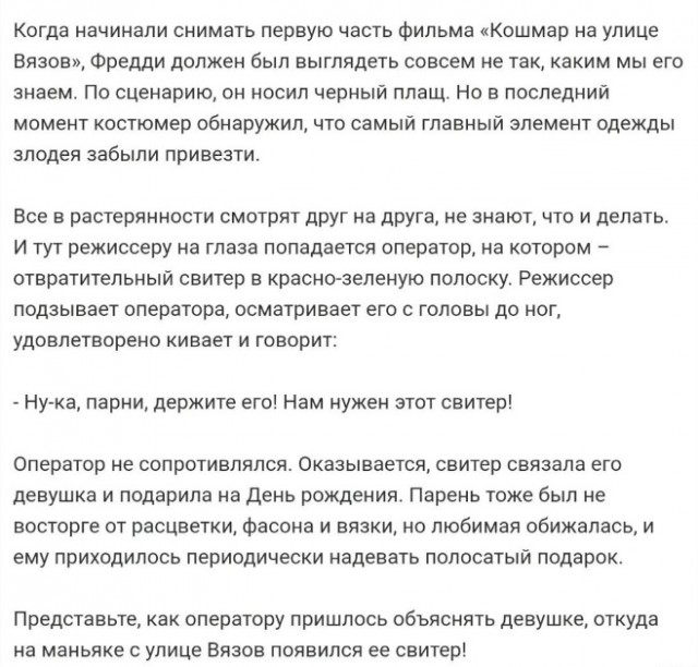 Картинки разные с надписями и без