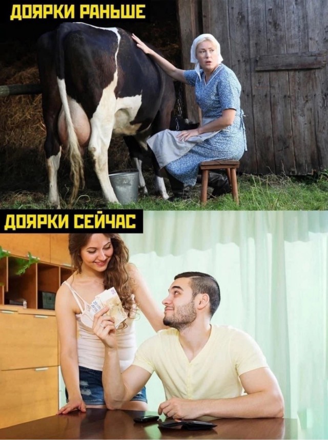 Завалялось тут случайно немного забавных картинок