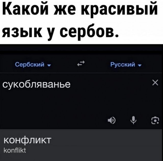 Веселые картинки к четвергу (03.10)