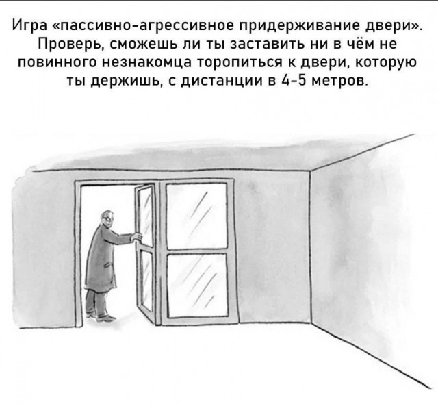 Так себе картинки 03.10.24