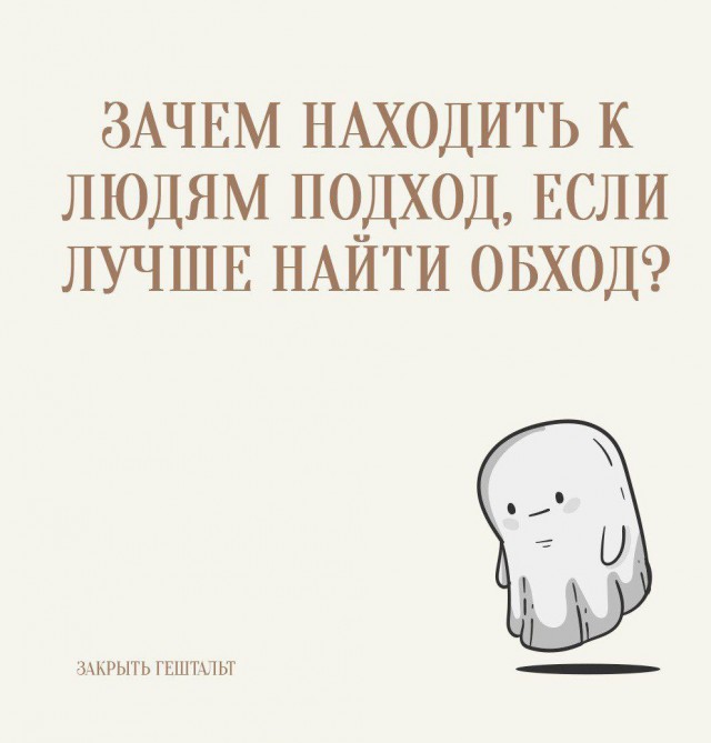 Так себе картинки 11.11.24