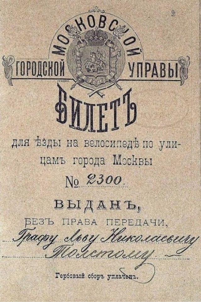 Редкие кадры и архивные снимки 13.11.24