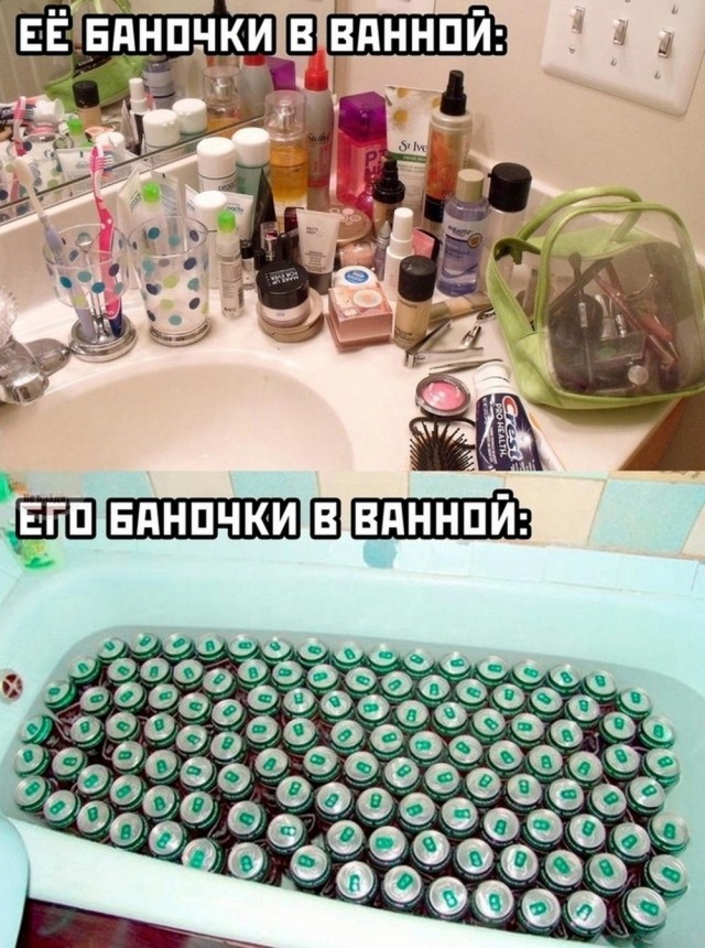 Пятничное улыбательное.
