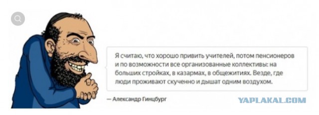 ВИЧ повержен – препарат ленакапавир успешно прошел все тесты и показал эффективность в 99%